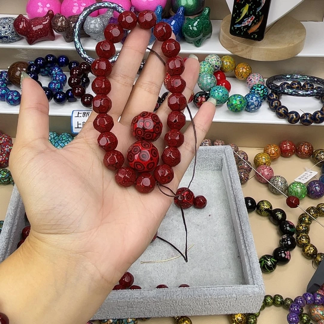 兆***云栖大漆21颗➕2…………