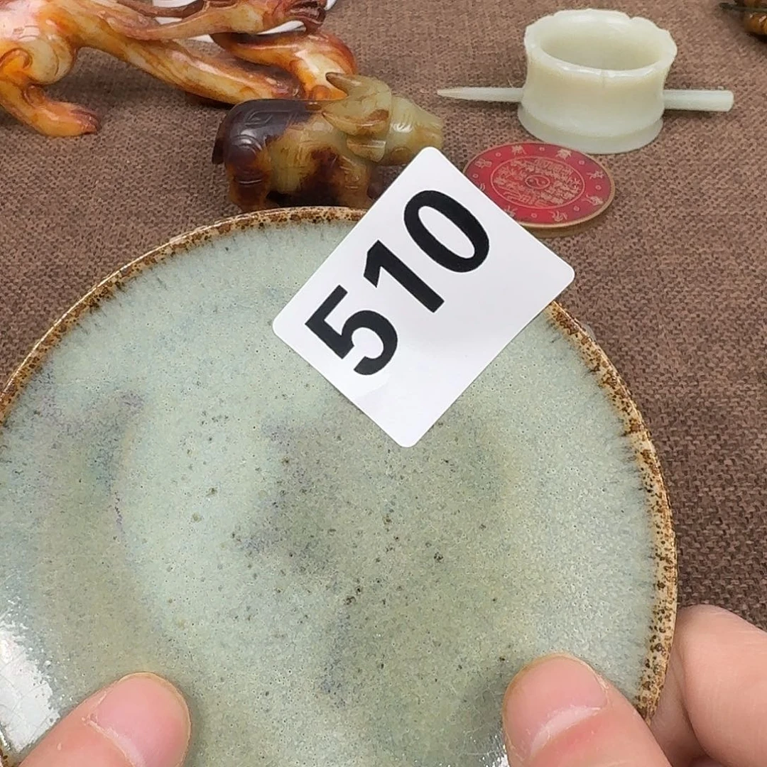 瓷片0000000000000000