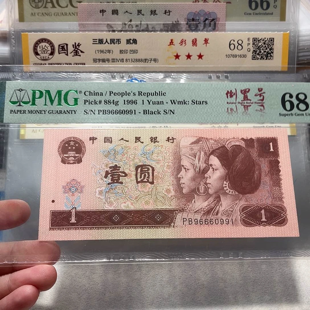 96660991。。。。。。。。。。。