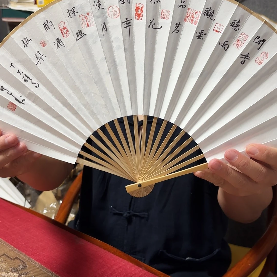 书法手写手绘作品8寸玉竹十大雅事