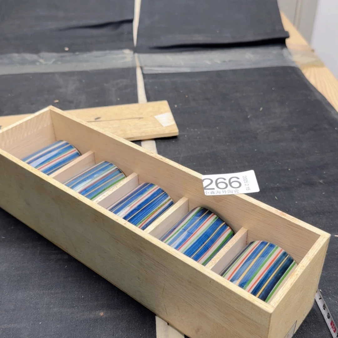 【闪购商品】易水严选中古字画