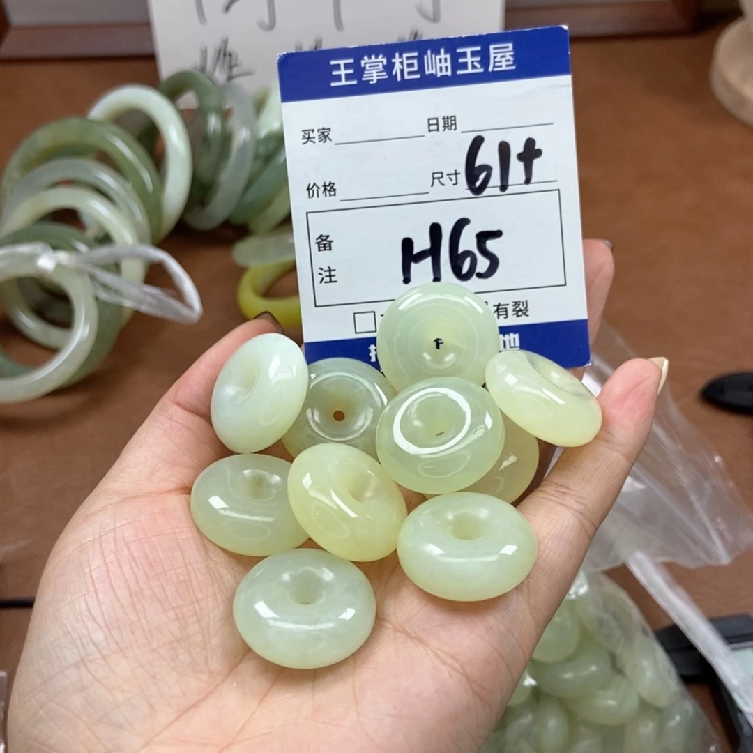 岫玉手镯手镯未镶嵌多样性，发一个