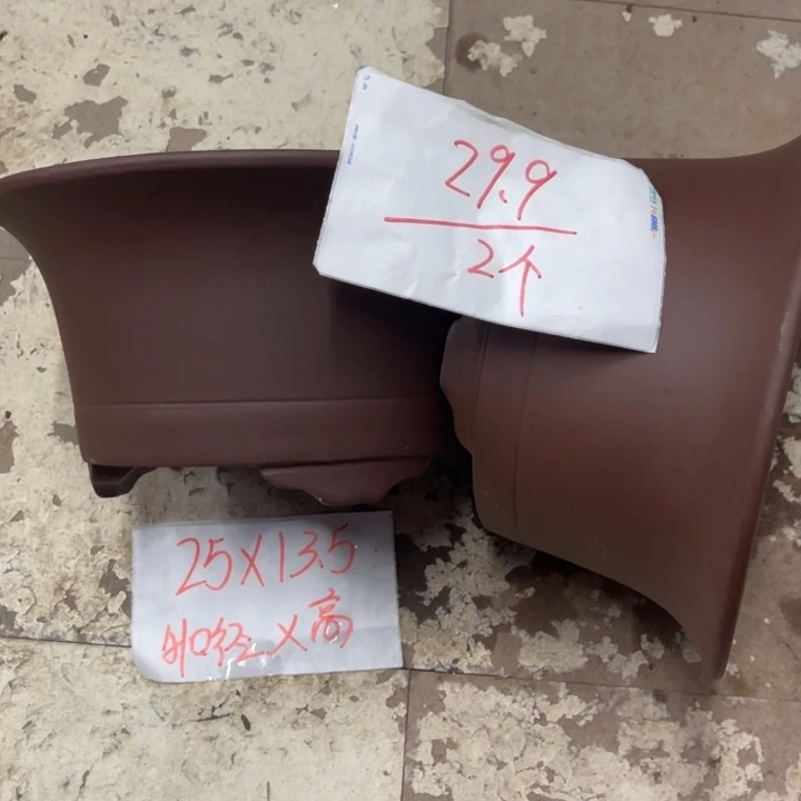 紫砂花盆破损包赔