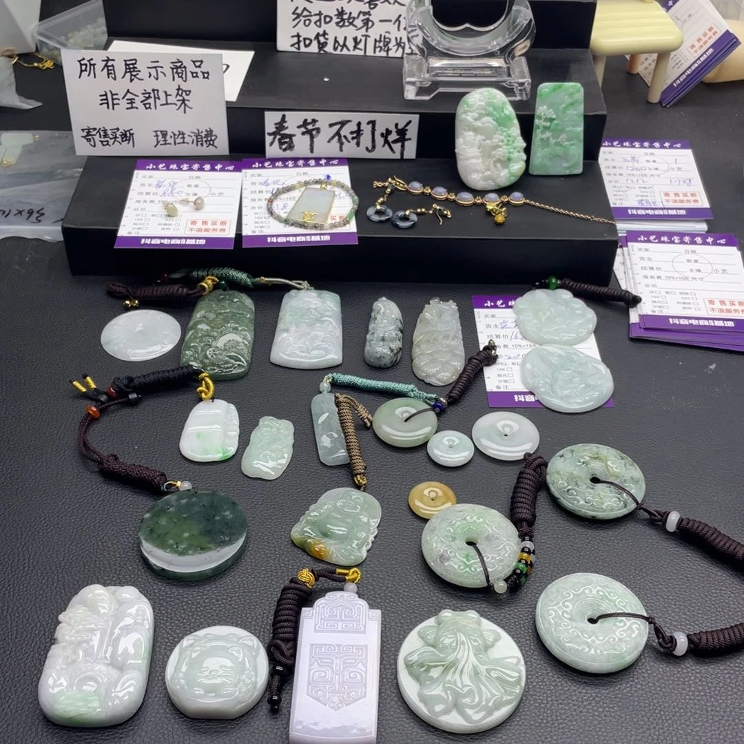 翡翠颈饰未镶嵌总图