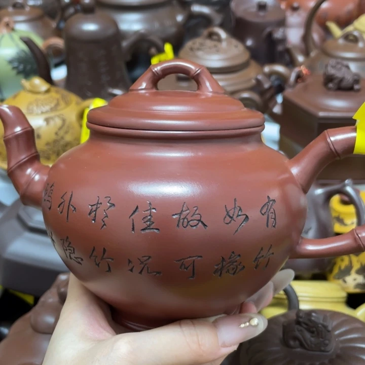 茶壶紫砂紫砂艺术作品