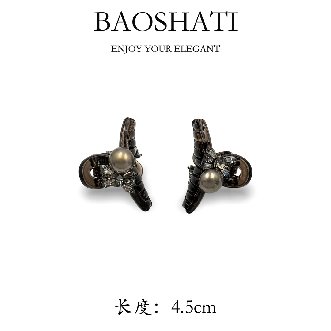 F-253韩版抓夹对夹