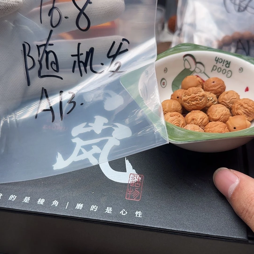 猴头核桃吊坠哈哈哈哈哈哈真的太