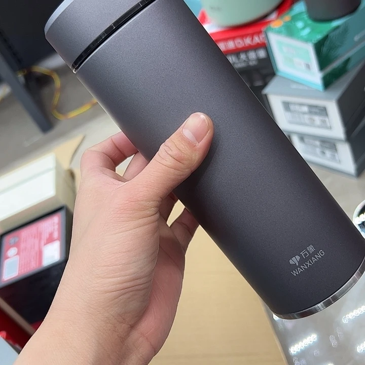 h122-70+550ml   灰  杯套