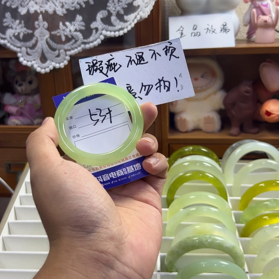 未镶嵌蛇纹石玉手镯778