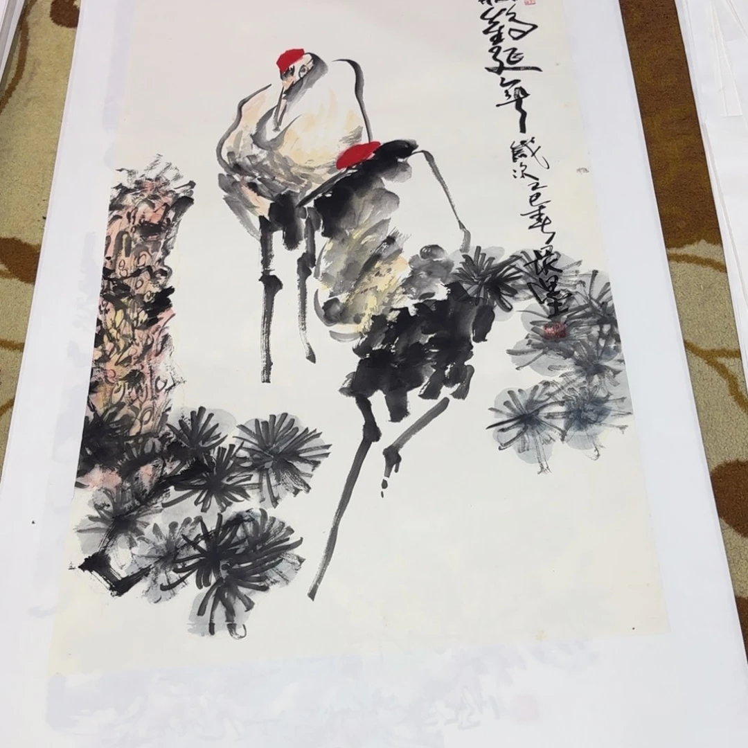 培***尧国画陈光保四尺花鸟艺