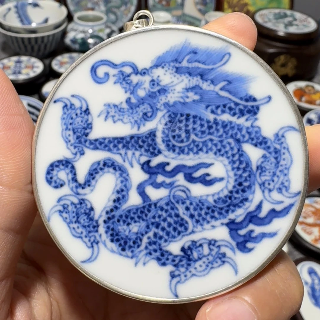 瓷片思*轩青花龙挂件一个