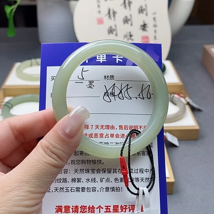 和田玉手镯未镶嵌az