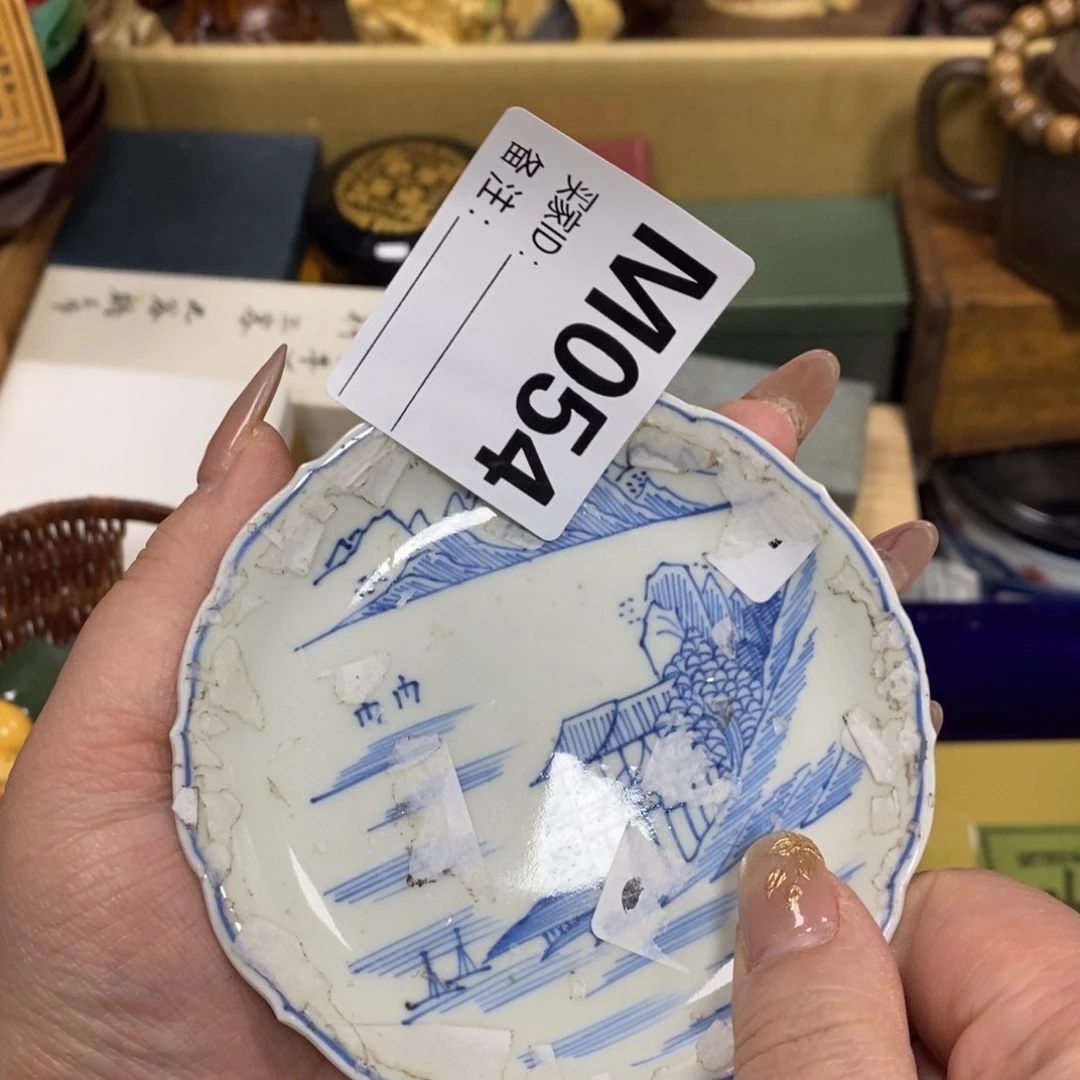 瓷瓷瓷瓷瓷瓷瓷瓷瓷瓷瓷瓷