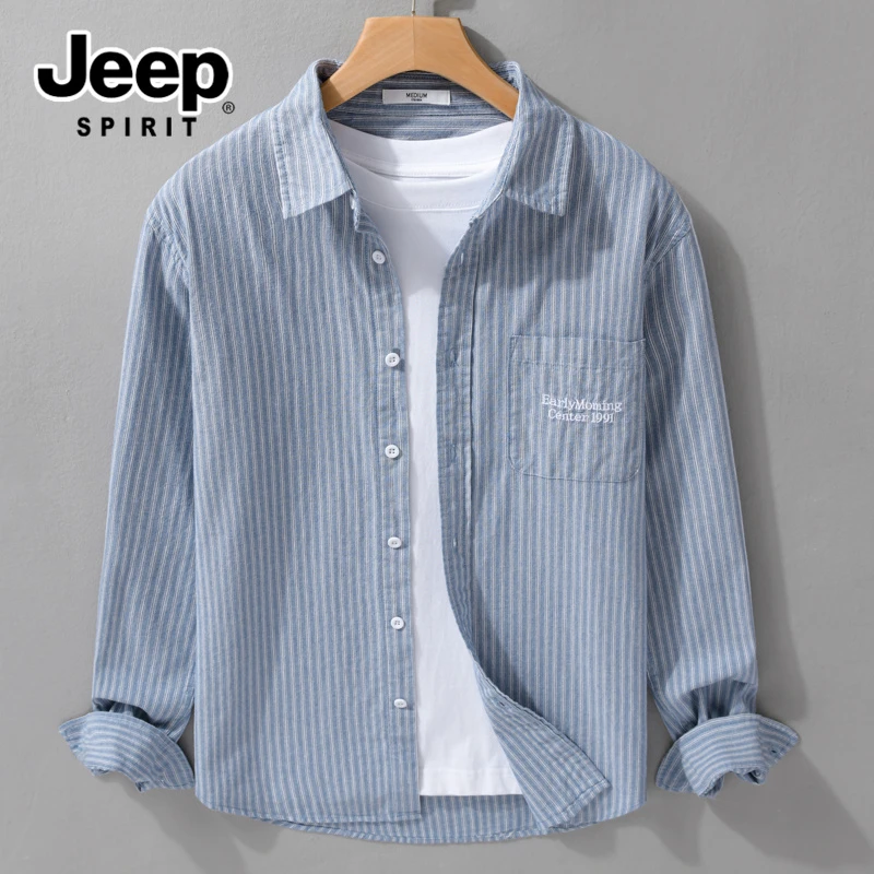吉普日系清新条纹刺绣衬衫男长袖秋装上衣衫文艺休闲纯棉衬衣外套
