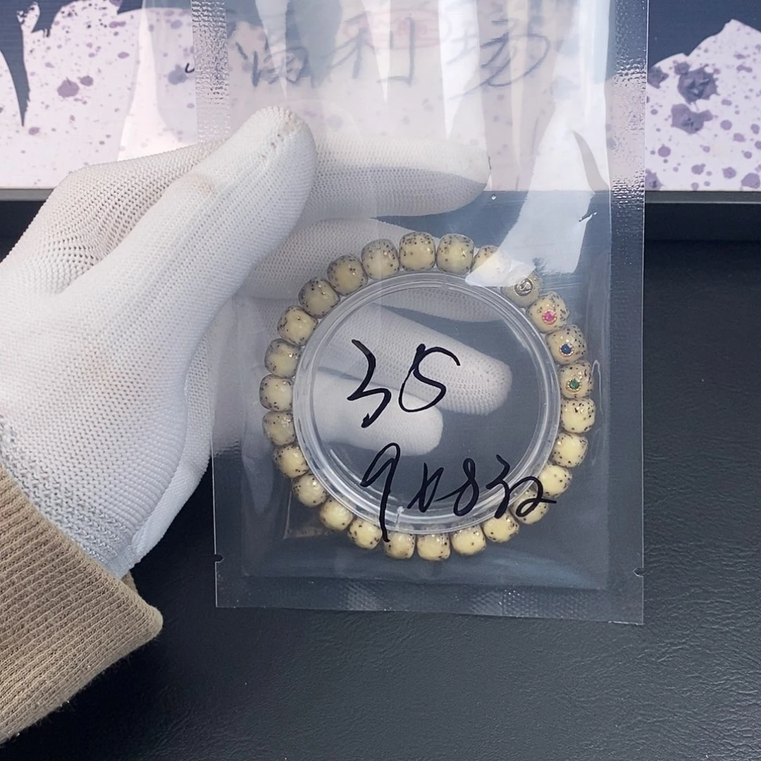 吊坠星月菩提星月