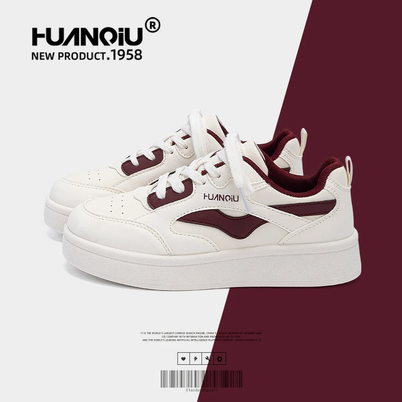 环球轻便休闲小白鞋女2025新款秋季女鞋小众百搭学生厚底运动板鞋