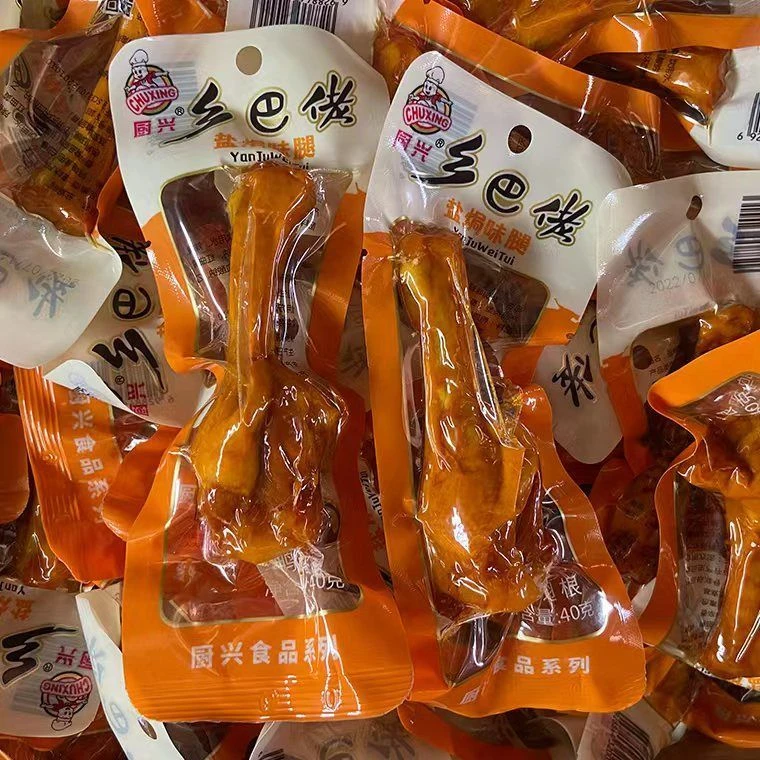批发正宗乡巴佬鸡腿小腿王鸭腿鸭翅根真空装鸭肉零食小吃