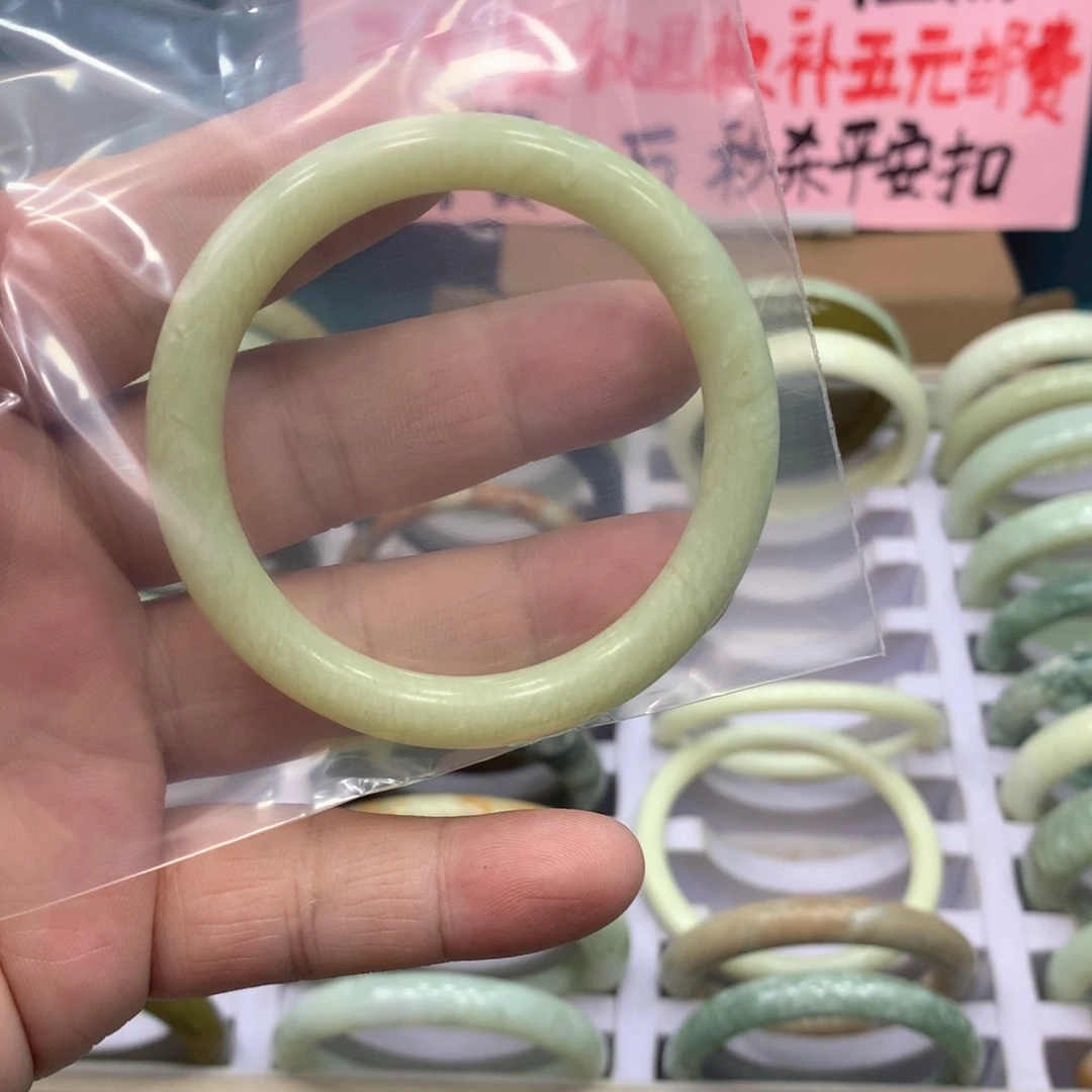 一***袁蛇纹石玉未镶嵌手镯