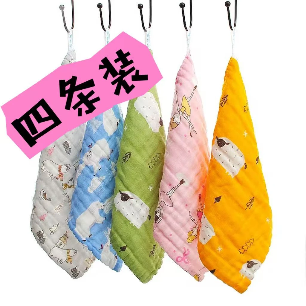 婴幼儿纯棉纱布六层方巾25*25  四条装吸水柔软透气幼儿园吸汗