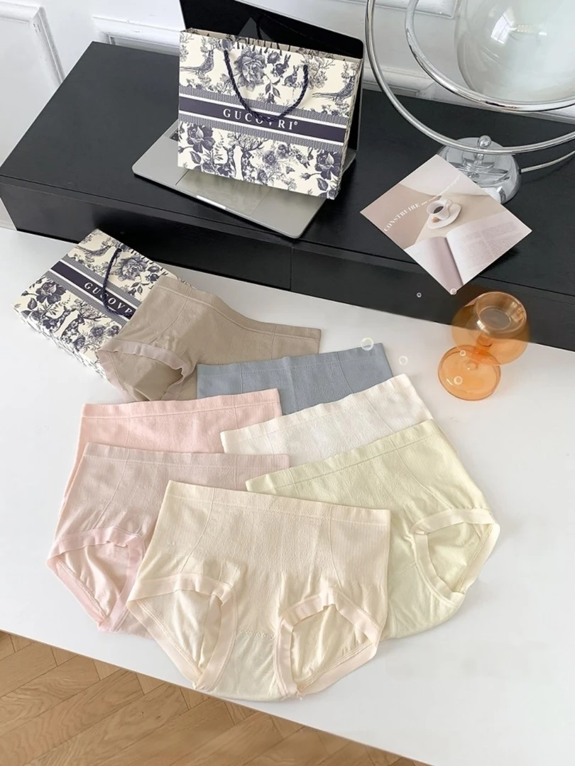 新款大码W01（7条装）蚕氧7A奶浴透气女士内裤