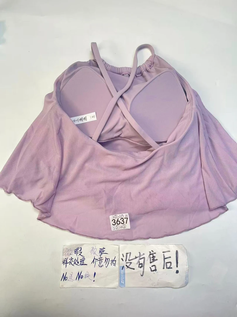 X3637  (残次品介意勿拍 无售后）孤品高端健身运动瑜伽服