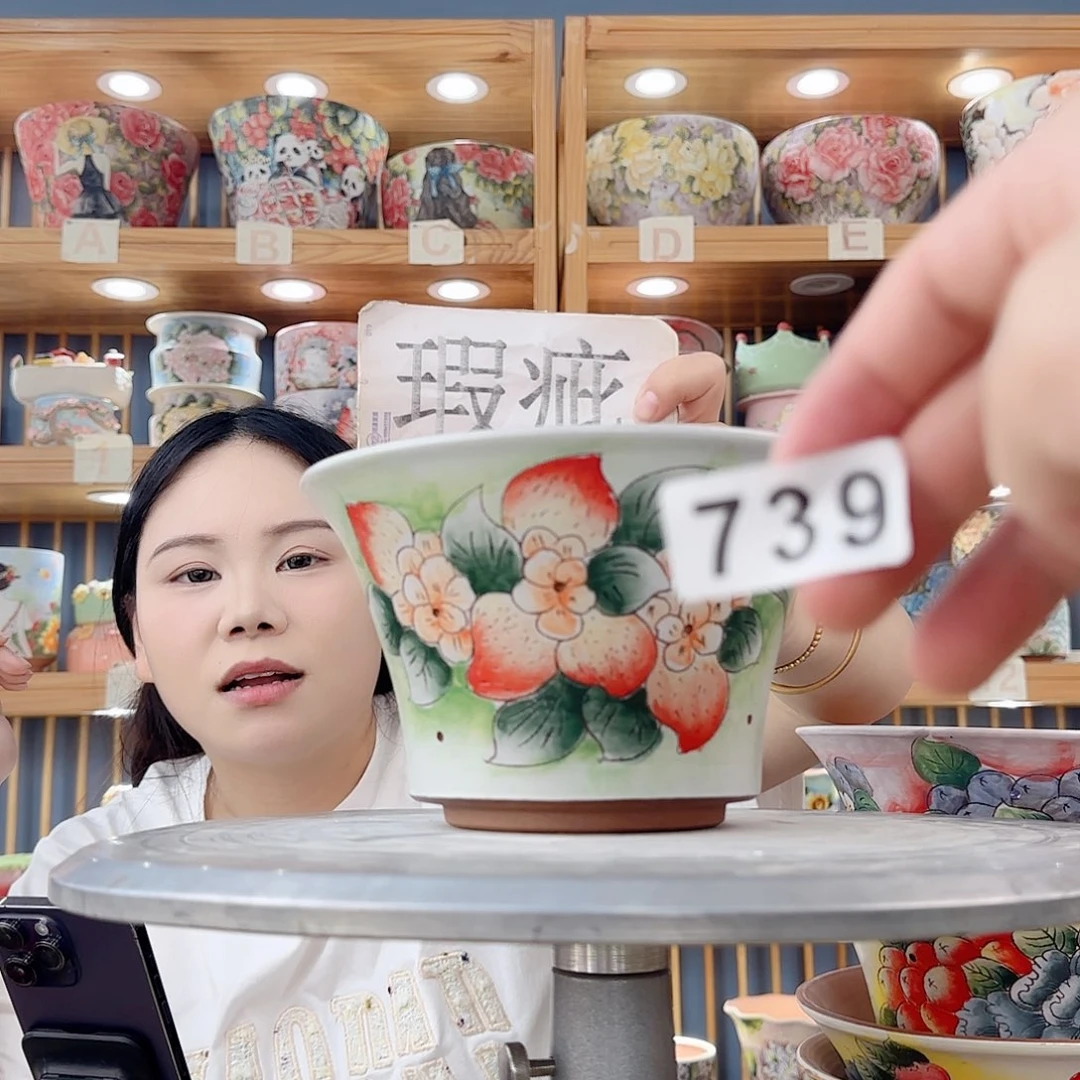 瓷片微瑕微瑕微瑕微瑕