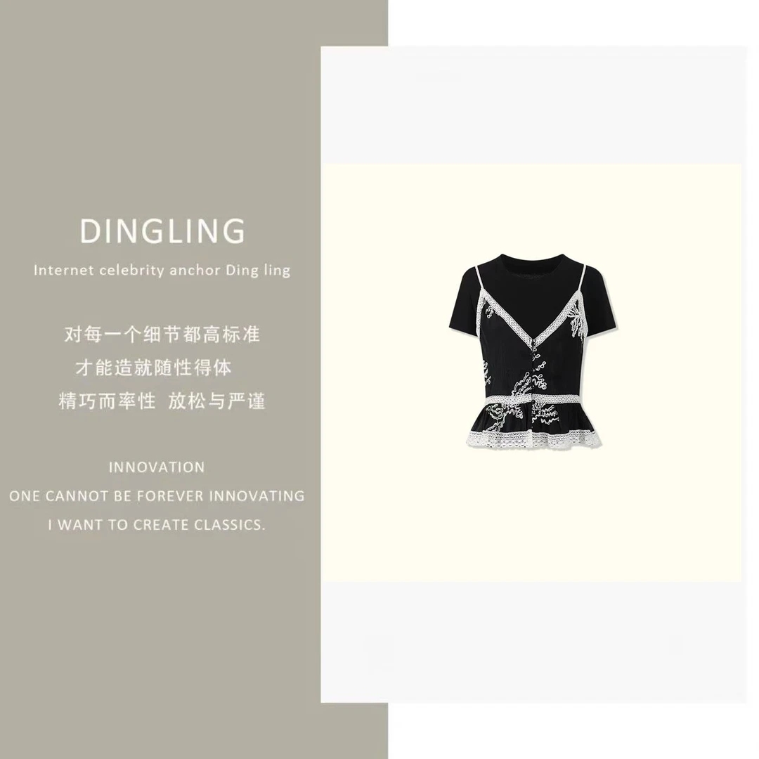 【四季青丁玲轻奢】【夏日微醺】夏季韩版度假优雅气质两件套上衣