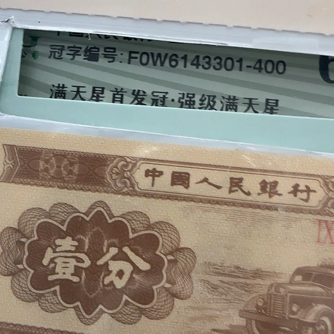 青***上感谢您一直支持和文堂