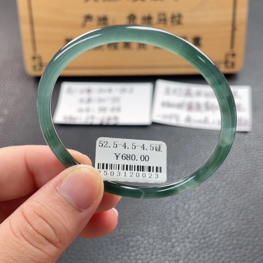 【闪购商品】未镶嵌手镯翡翠手镯