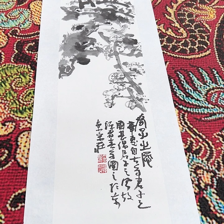 书法手绘书法作品欣赏