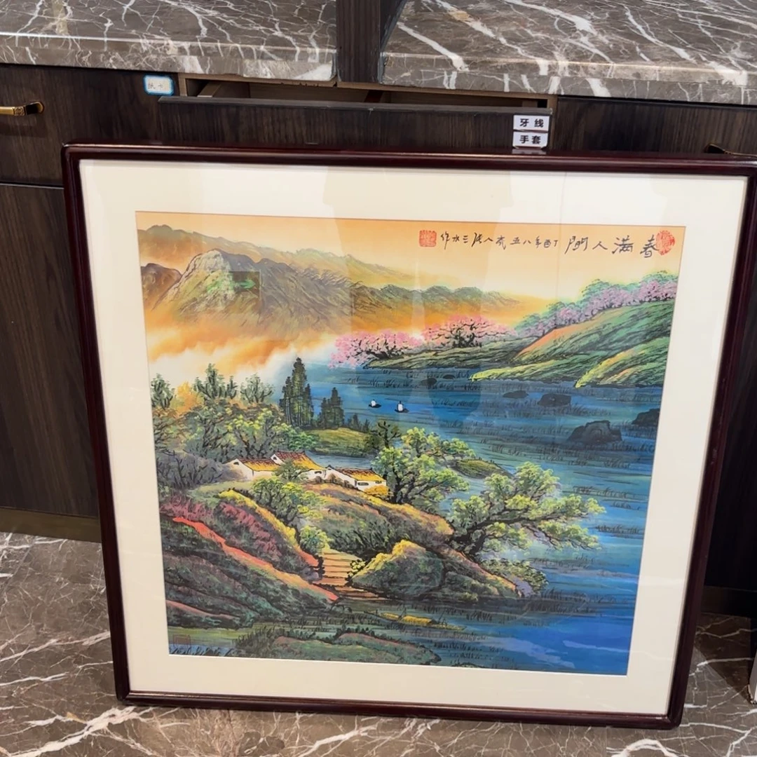 精品书画大展优秀成果三等