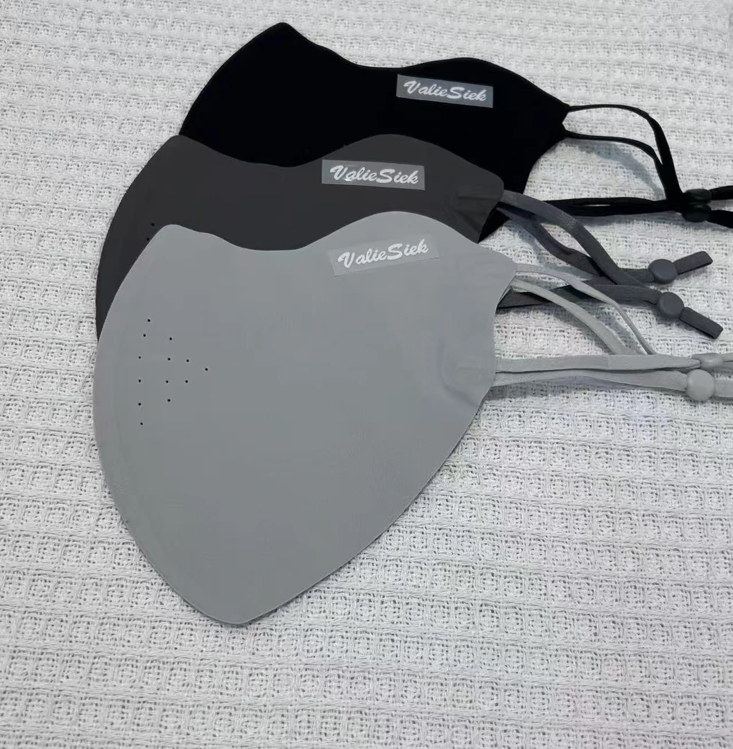 【岳姐姐专属】夏季蛋白面膜冰感防晒口罩女防紫外线透气护眼角