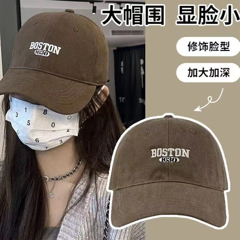 大头围棒球帽女加深加大深帽顶百搭刺绣字母学生显脸小鸭舌帽子男