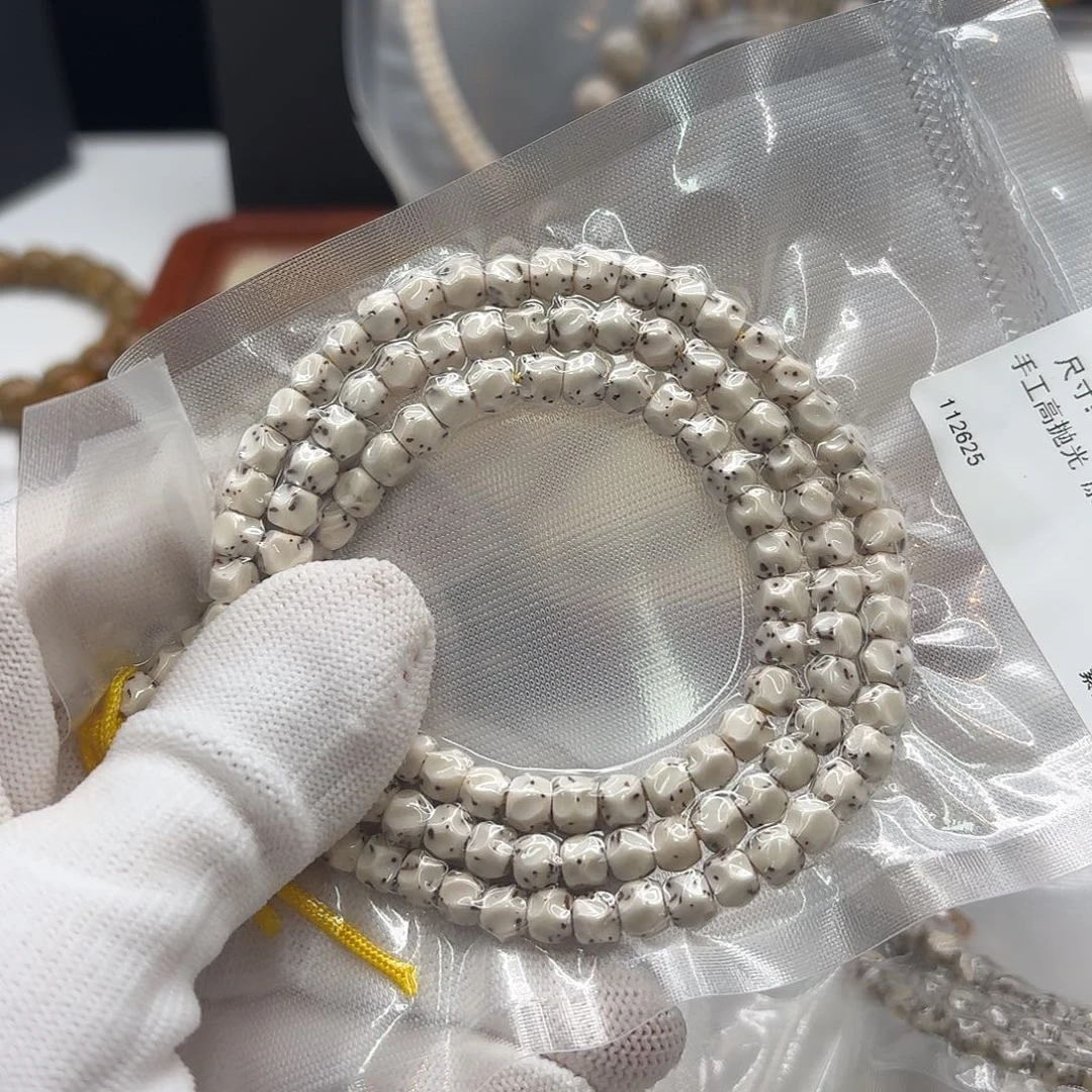 星月菩提吊坠111梵天骨瓷白数星星6左右无相108