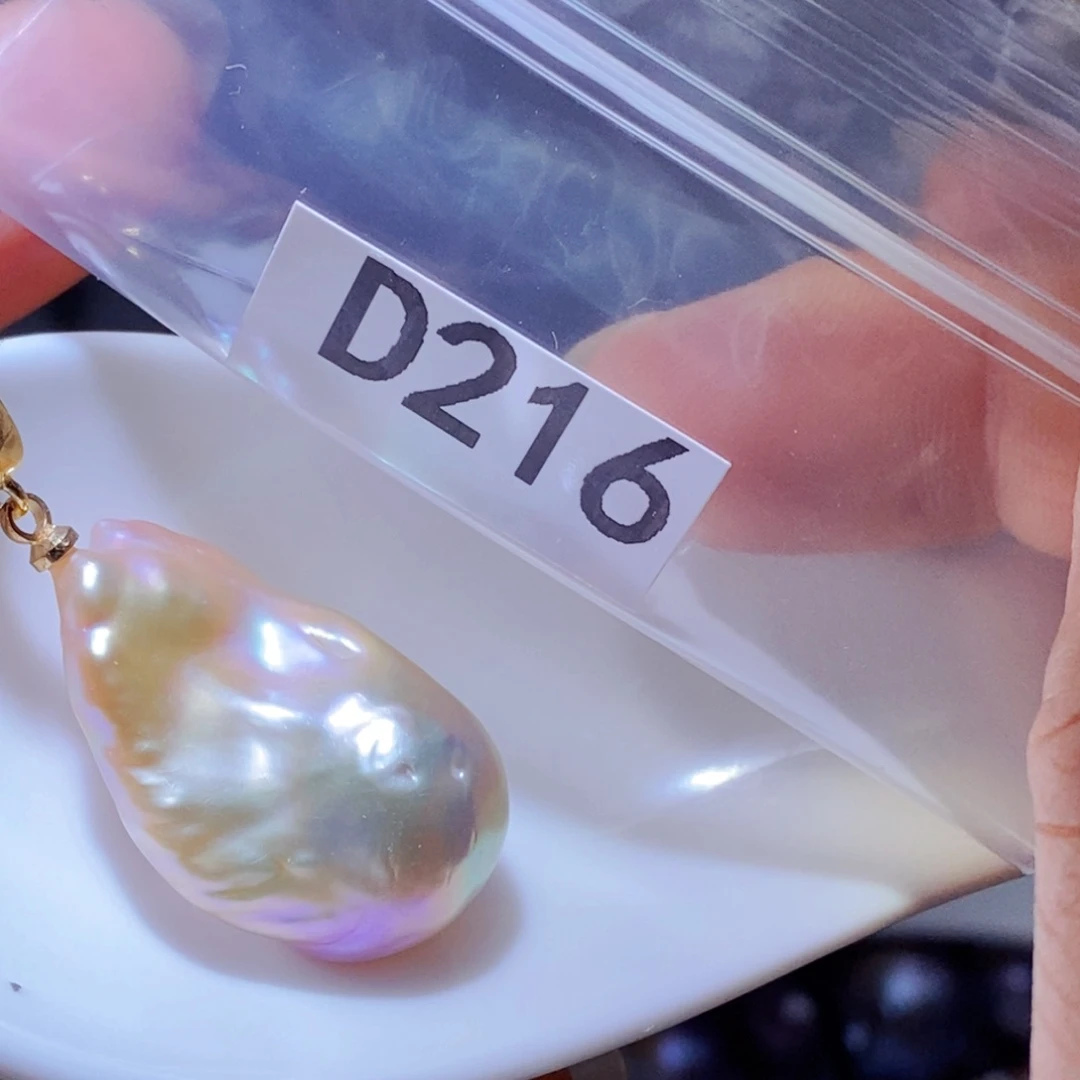 银S925镶嵌淡水珍珠其他