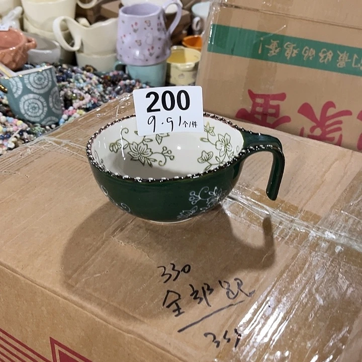 瓷微瑕外贸餐具200