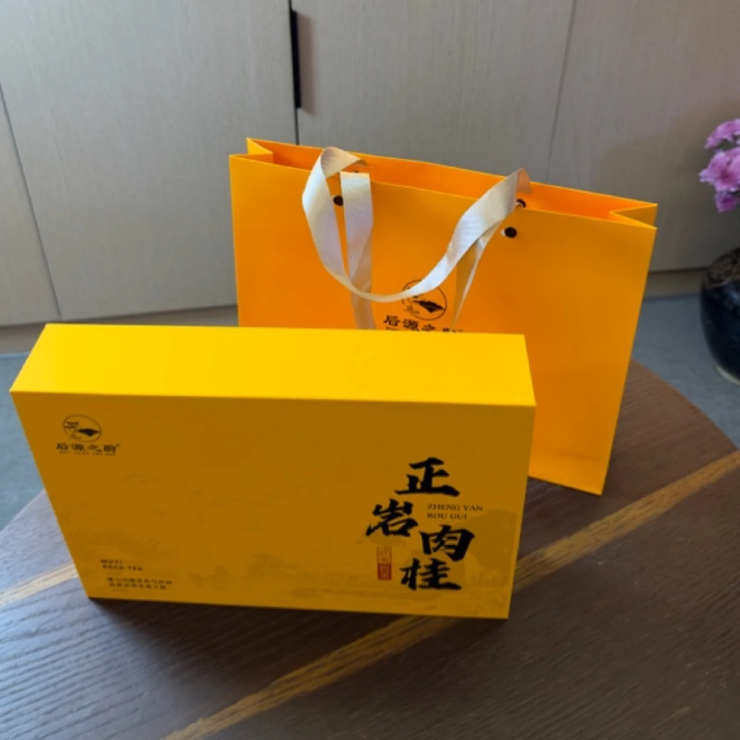 【后源之蔚】正岩肉桂51克礼盒装