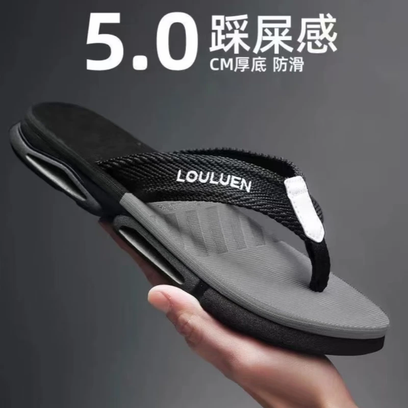 夏季新款人字拖男外穿防滑时尚凉拖沙滩凉鞋2025沙滩人字拖