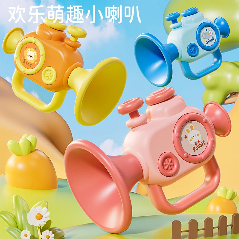儿童小喇叭玩具可吹奏乐器口哨3-6岁婴儿益智儿童玩具小喇叭口哨