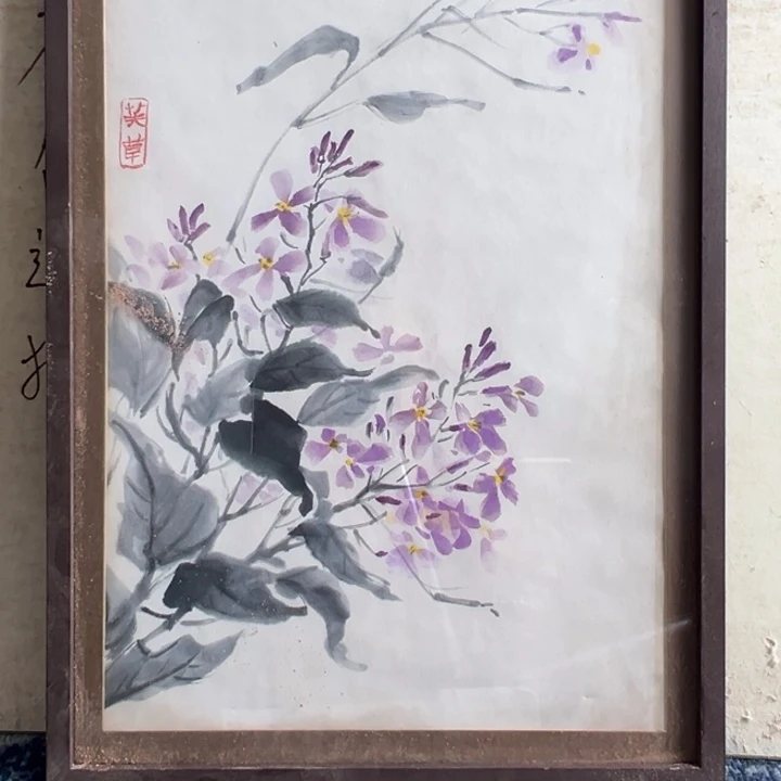 中古版画不退不换