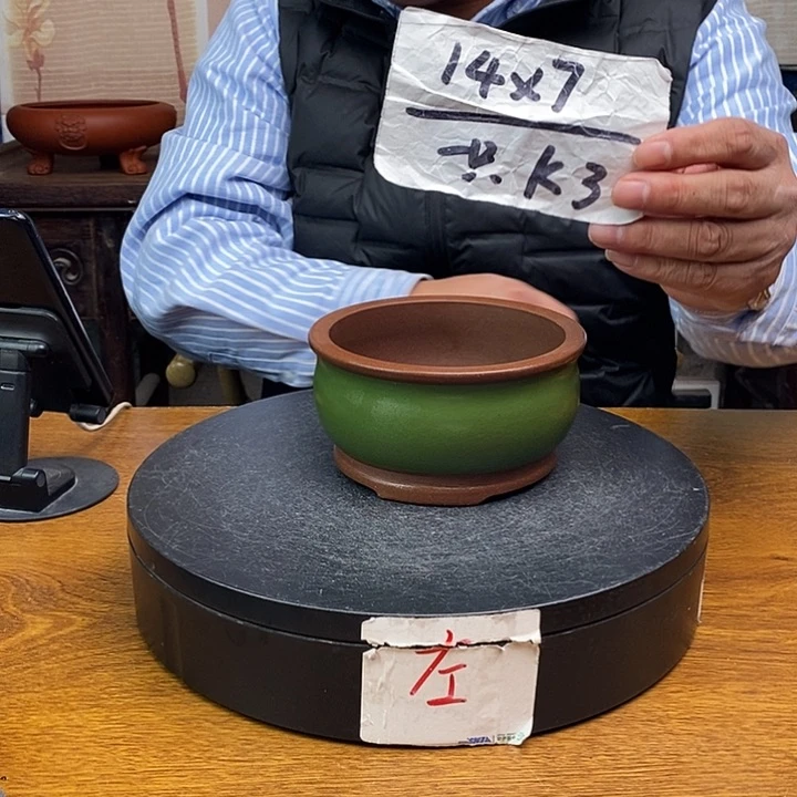 紫砂花盆货号一只K3