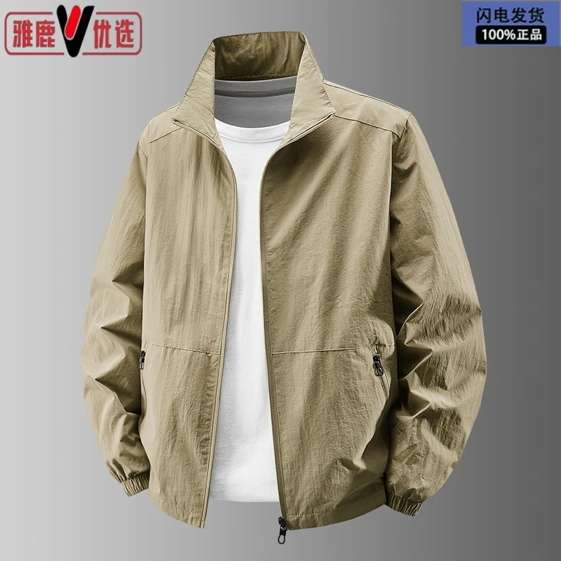 雅鹿优选秋季薄款男立领韩版潮流休闲立领夹克休闲男装大码工装风
