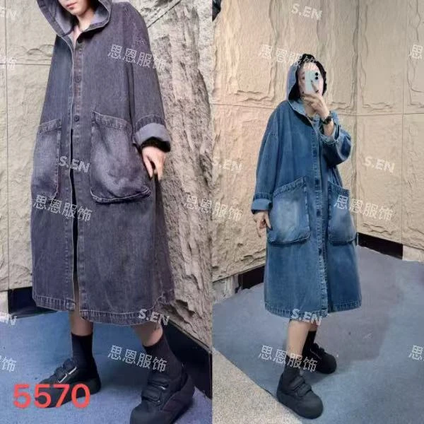 【思恩】2025春季新款欧洲站简悦时尚大版显瘦大口带牛仔外套5570