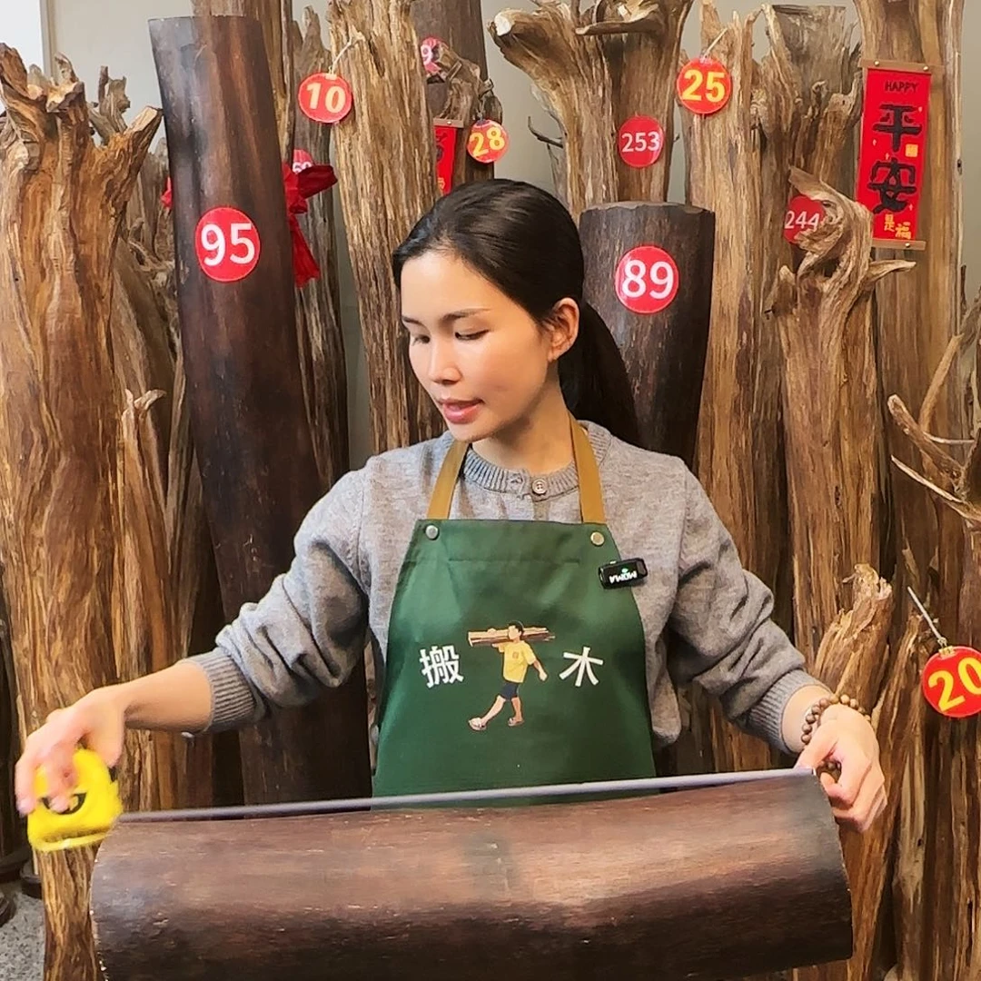 沉香木摆件沉香原木工艺品摆件➕底座