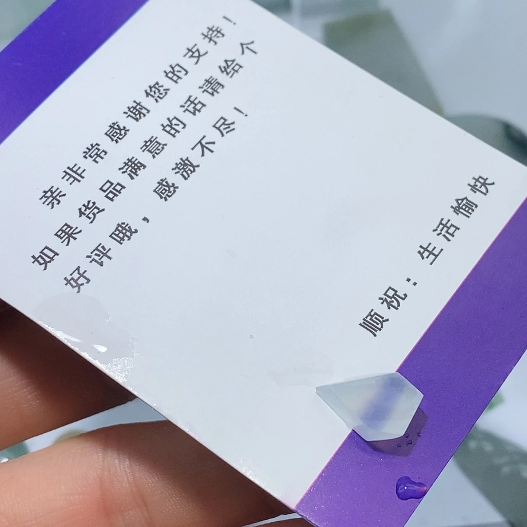 翡翠未镶嵌颈饰444