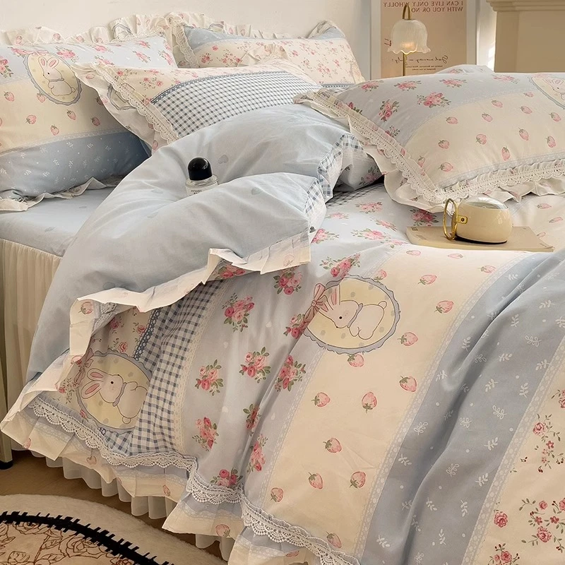 Tony韩版花边床裙款四件套纯棉全棉公主风少女床品被套床单三件套