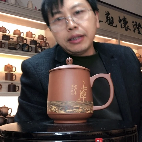 茶杯紫泥上岸容量500