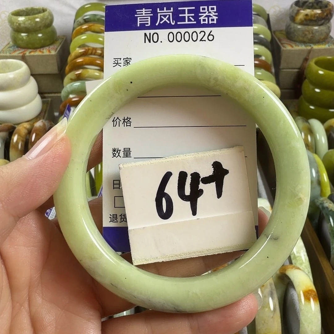 石英质玉未镶嵌手镯