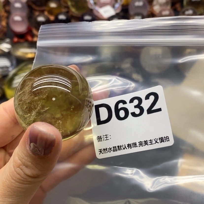 【闪购商品】水晶摆件精品未镶嵌