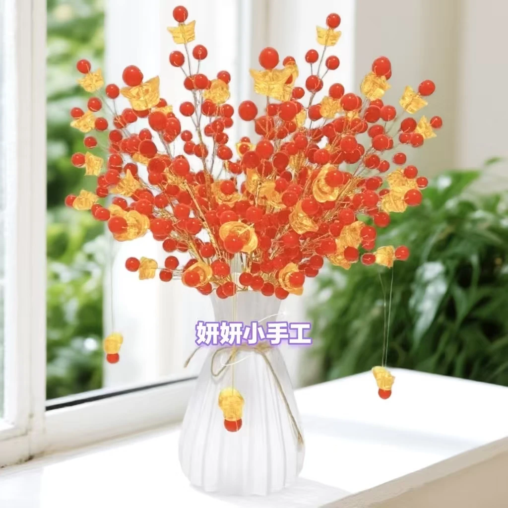 （拍2套宠发箍）（卡12果冻珠）红红火火发财树DIY手工材料包家居摆件